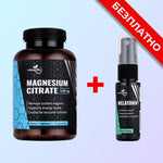 Магнезиев цитрат и Мелатонин спрей