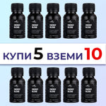 10бр Био тонус