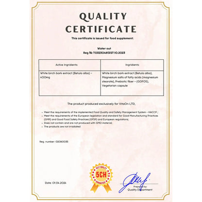 Certificat de qualité water out