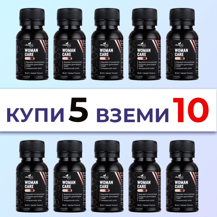 10бр Женско здраве